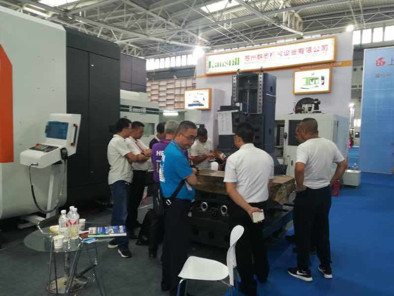 公司參加2018年8.2-8.6在青島舉辦的國際機床展覽會(huì )