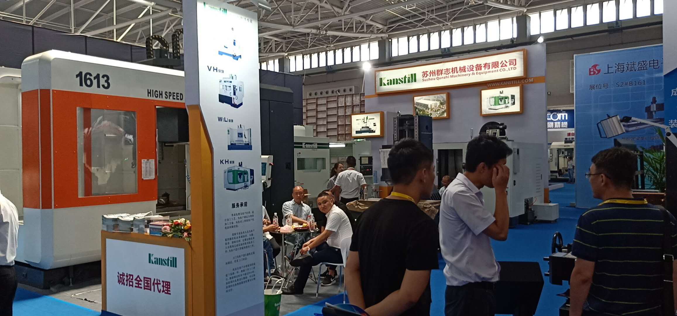群志公司參加2018年8.2-8.6在青島舉辦的國際機床展覽會(huì )，現場(chǎng)簽單數臺，收獲頗豐